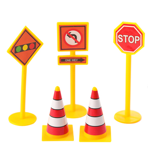 塑料交通路标路障指示牌蛋糕装饰摆件路锥红绿灯情景烘焙装饰配件