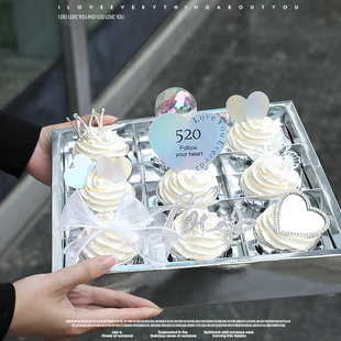 520情人节九宫格纸杯蛋糕装 饰钻石love银色镜子爱心卡片蝴蝶插件