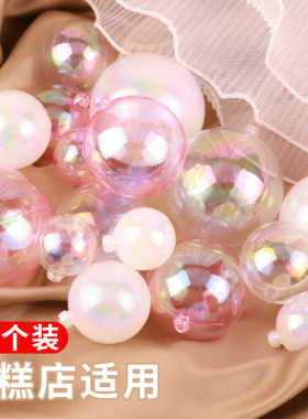 ins网红创意炫彩泡泡摆件透明球