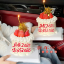 再见2025你好2026新年蛋糕装 饰亚克力插牌除夕跨年甜品台雨丝插件