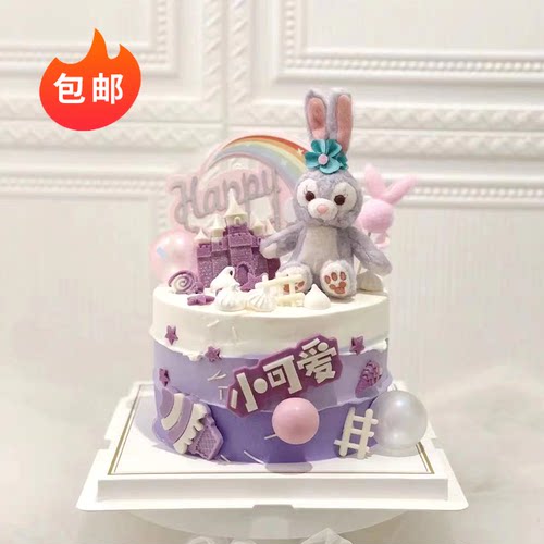 毛绒紫色兔子兔兔装饰摆件