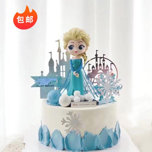 冰雪公主城堡插牌女孩生日蛋糕