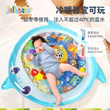 jollybaby拍拍水垫婴儿爬行引导宝宝学爬神器练趴0-1岁夏玩水玩具