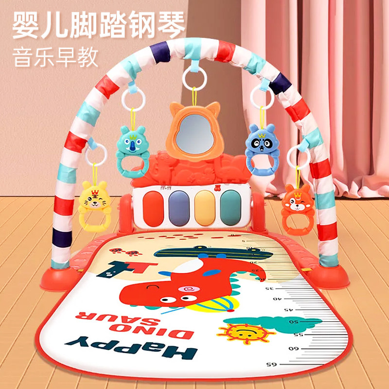 婴儿脚踏钢琴健身架多功能音乐玩
