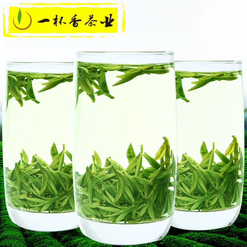 一杯香龙井茶2017新茶明前龙井茶叶西湖春茶礼盒绿茶散装