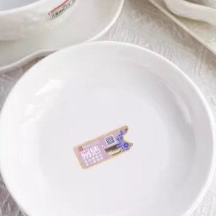 纯色碗碟套装 顺祥陶瓷家用釉下彩西式 盘子菜盘大碗汤碗面碗饭碗