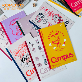 日本KOKUYO国誉迪士尼周年限定米奇无线胶装 横线订A6笔记本A54本