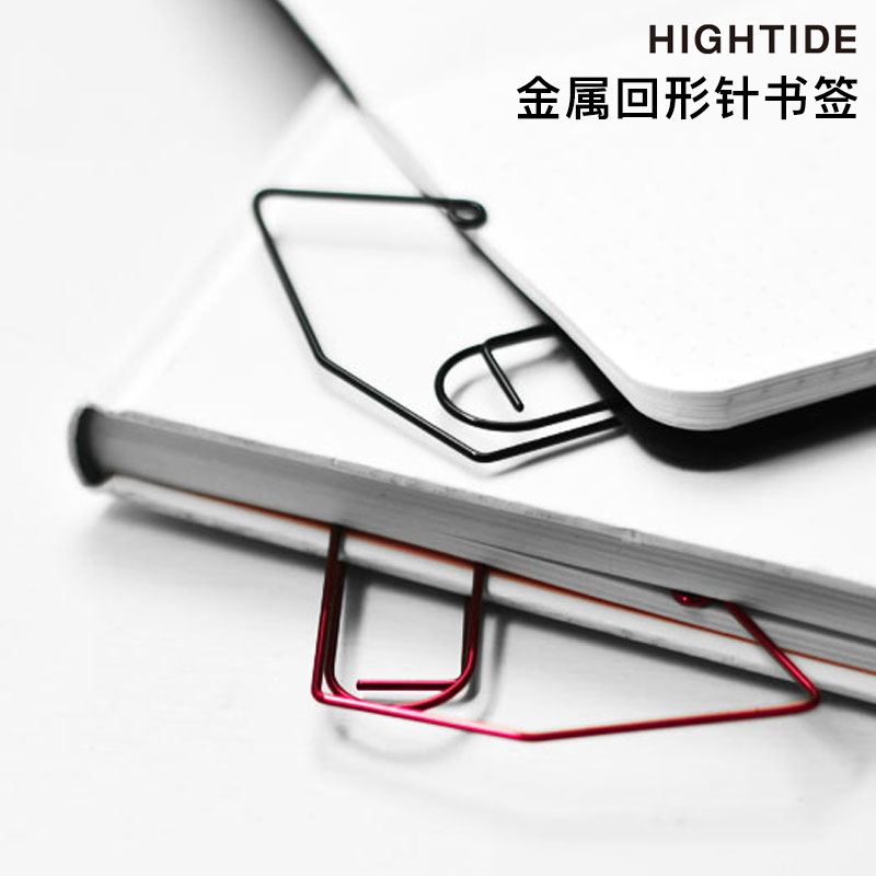 日本hightide金属几何日系回形针