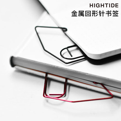 日本hightide金属几何日系回形针