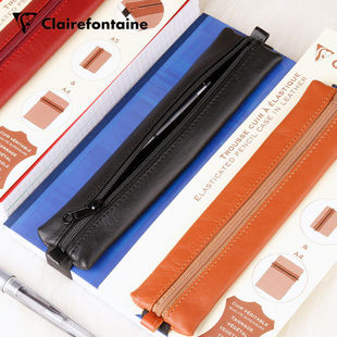 法国Clairefontaine克莱方丹羊皮绑带笔袋A5便携防丢A4皮革拉链