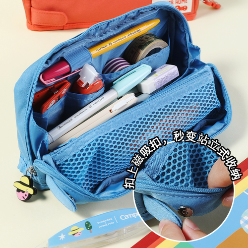 国誉塔卡沙迪士尼文具大容量笔袋