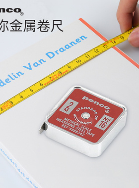 日本HIGHTIDE penco口袋迷你卷尺不锈钢复古彩色红黑蓝成人用2米