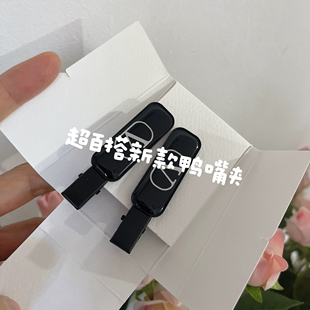 新款～精美侧边鸭嘴夹 刘海儿夹子 一字夹 发饰一组两个一套