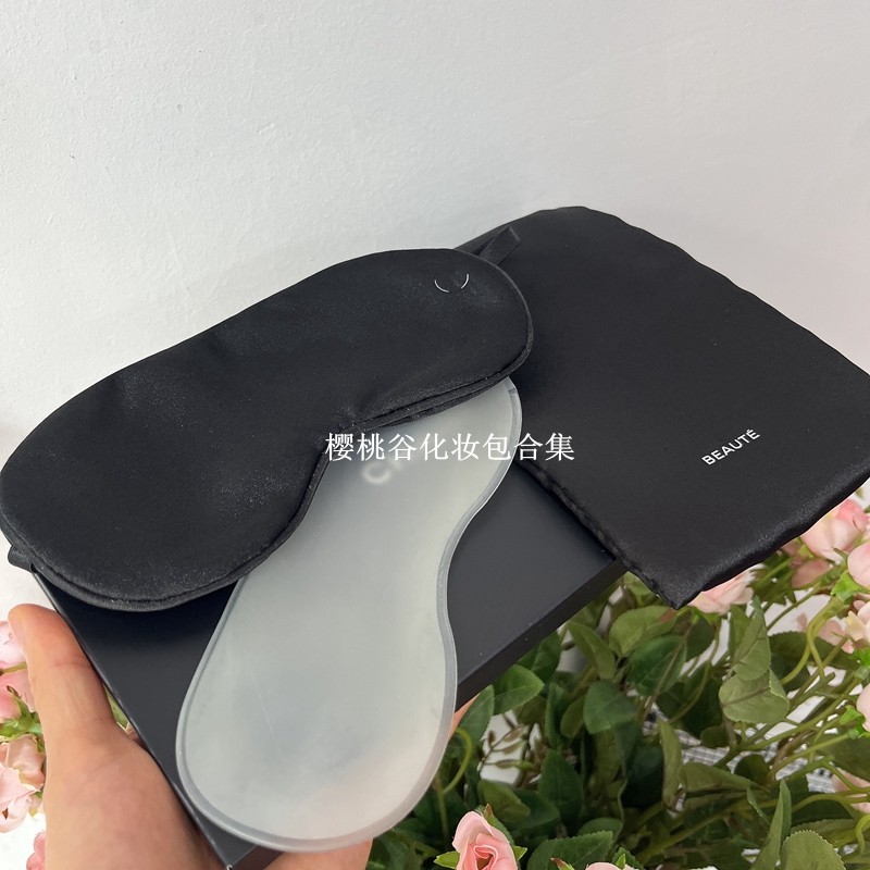 香美妆专柜赠品黑色丝滑眼罩午休睡眠遮光眼罩柔软丝滑附收纳袋女,居家日用,眼罩,淘宝优惠券,粉丝福利购,淘宝优惠卷