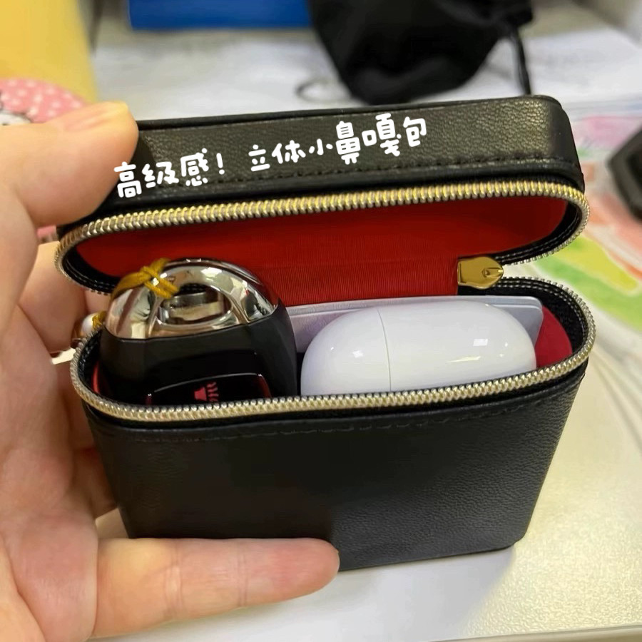 爆款！超可爱精美迷你化妆包口红收纳包立体皮质卡包零钱包鼻嘎包