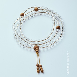 男女白水晶佛珠手链老山檀木108念珠手串手链项链两用款简约