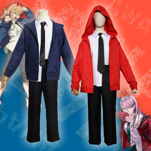 链电锯人帕瓦服装全套动漫现货
