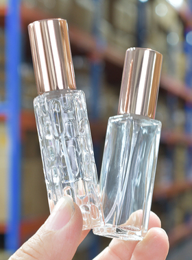 5ml6ml10ml20ml新品香水分装瓶便携按压式喷雾瓶小样玻璃空瓶神器