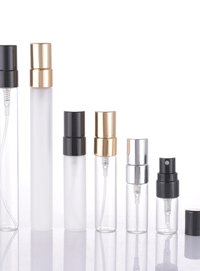 2ml3ml5ml10ml香水分装瓶便携按压式小样日化喷雾瓶玻璃空瓶迷你