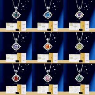 钻石之乡商丘人工钻石s925纯银风车项链女年新款创意锁骨链