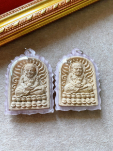 好运来 泰国特色手工艺佛牌 古巴堪斌 龙普托 项链吊坠 挂件摆件