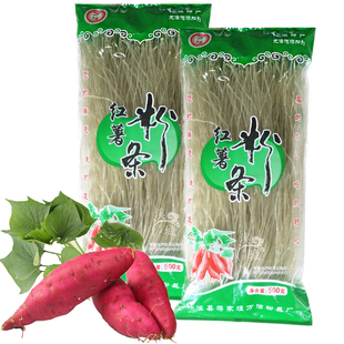 湖北竹溪特產(chǎn)正宗萬(wàn)潔酸辣粉絲500g紅薯粉方便速食手工紅苕粗粉條