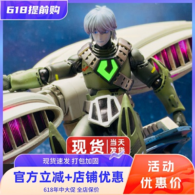 太空堡垒天顶星金正凯龙可动人偶