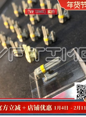 超时空要塞 太空堡垒 1/3000 SDF-1 战舰 适用 VB6 MONSTE 造型