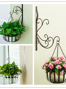 铁艺壁挂花架上挂墙 墙吊篮架花盆绿萝吊架挂钩挂架吊兰支架挂篮