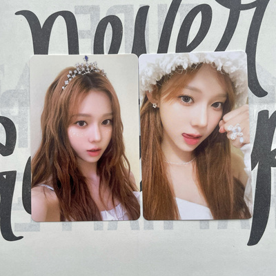 aespa 金玟庭小卡正版 金冬天 雪帽冬公主冬23年台历winter周边