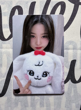 张元英小卡正品官方真卡minive快闪03大娃圆卡现货包邮ive芙周边