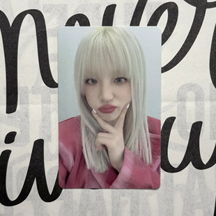 宋雨琦小卡正品Gidle女娃专辑 MD特典卡片送闺蜜同学礼物 琦 首发