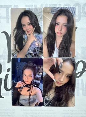 金智秀JISOO新专CHULO2周边小卡官方真卡专辑solo2随机卡正版包邮