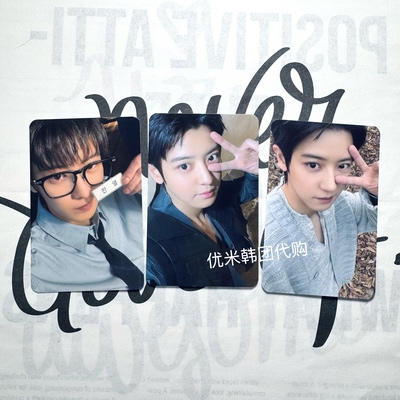 EXO 朴灿烈小卡正版官方真卡 day2 day1 day3 幸运卡 现货包邮