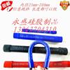 Special length 300mm corrugated pipe silica gel Steel wire tube Water pipe Silicone tube Air duct High temperature resistance Rubber hose