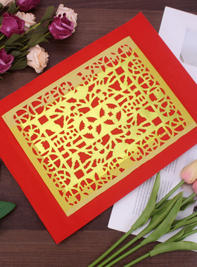 潮汕地区时节钱财 供礼佛用品传统正锡箔印刷钱纸 红色大号双福钱