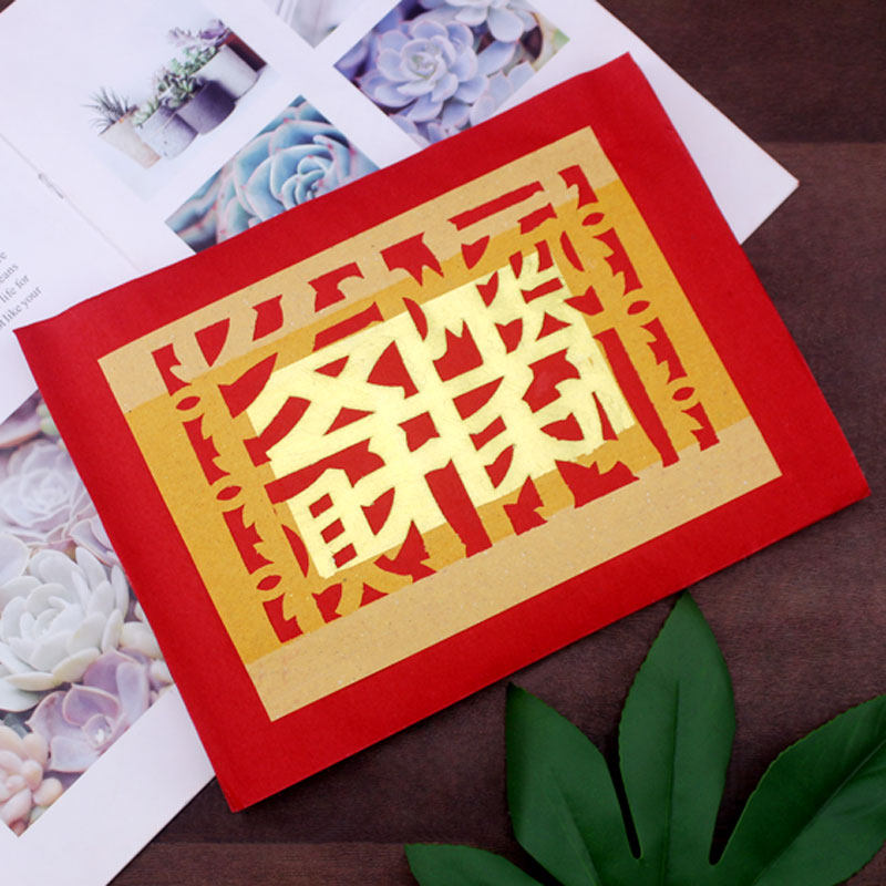 揭阳风俗节日用品钱财 手工剪纸锡箔印刷钱纸 老金无铅顺利发财钱