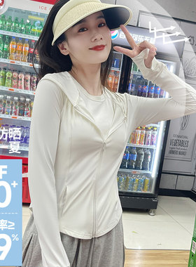 防紫外线防晒服防晒衣女2025夏季