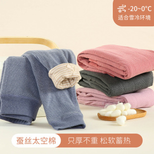 一条过冬校服神器女童秋冬季 加厚儿童保暖裤 男童三层蚕丝夹棉棉裤