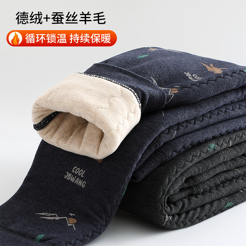 儿童棉裤内穿三层男童女童保暖裤蚕丝羊毛加厚冬季校服神器