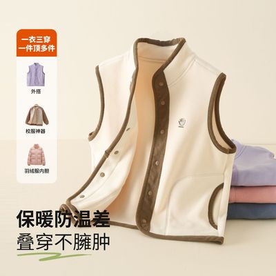 儿童马甲春秋新款男女童坎肩中大童外穿马甲内搭背心摇粒绒冬装