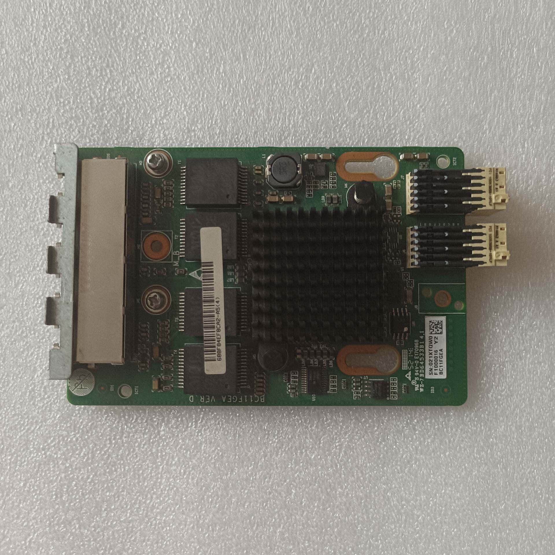 议价华为 RH2285H V2 服务器 4口千兆网卡 BC11F