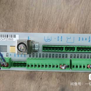 议价Leukhardt控制器功能包好