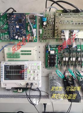 议价金风机组并联板 驱动板EU+SAD101-1 38114