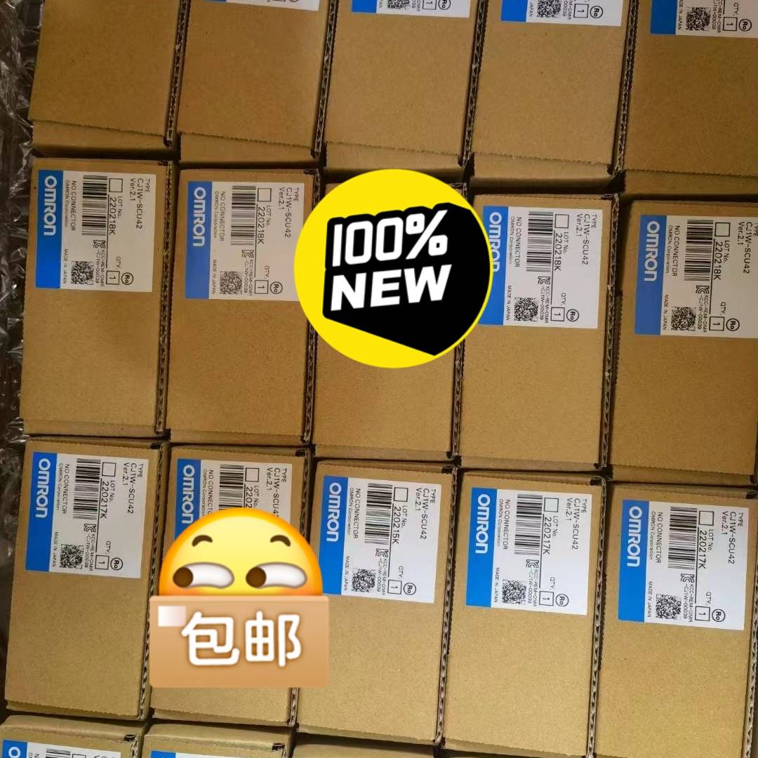 议价PLC 模块CJ1W-SCU42 有 单价3