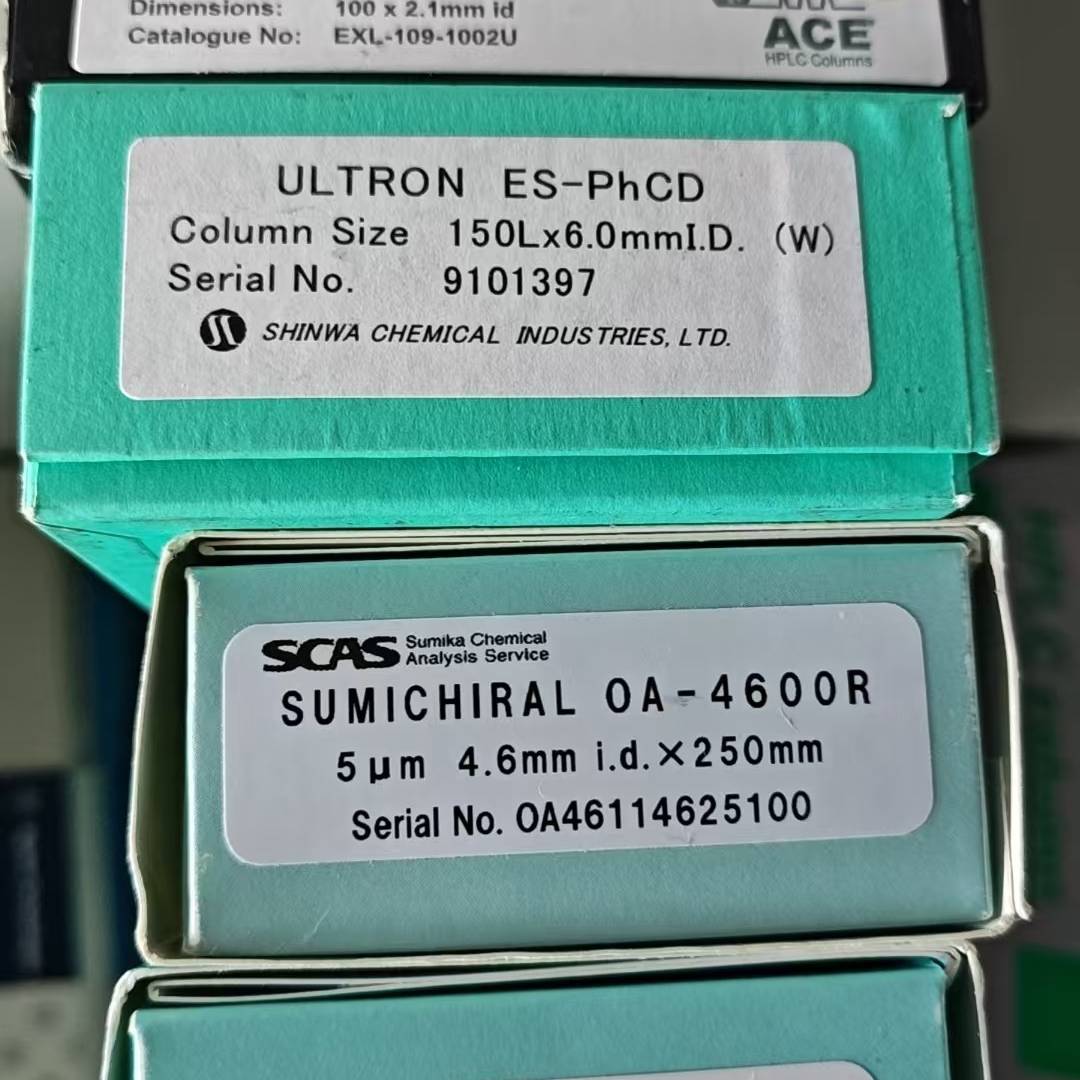 议价【手性柱】SCAS液相色谱柱，SUMICHIRAL OA-4