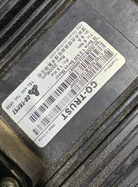 议价合信COTRUST伺服电机，型号CTSD+M2D-B1522