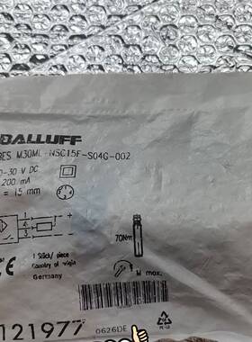 议价巴鲁夫BES03AT