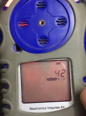 议价neotronics impue x4可燃气体检测仪