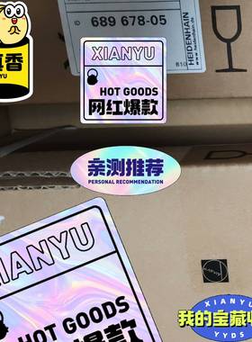 议价689678-03 557650-03 LC485.170m